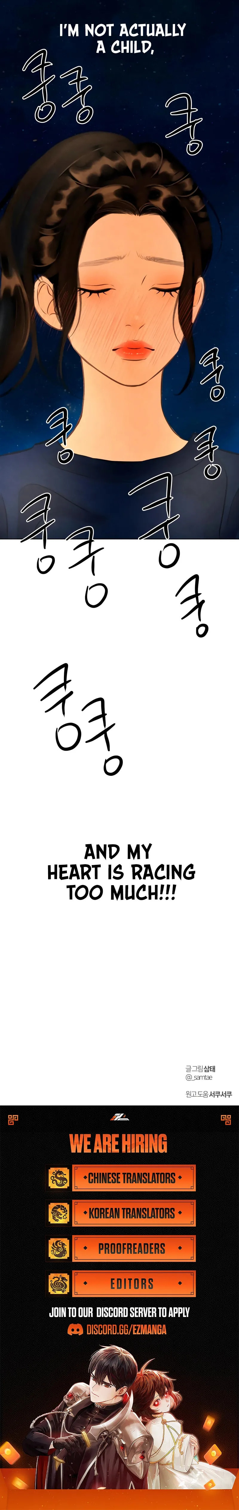 Read Before the grapes ripen chapter 10 image 9 on Lezhin