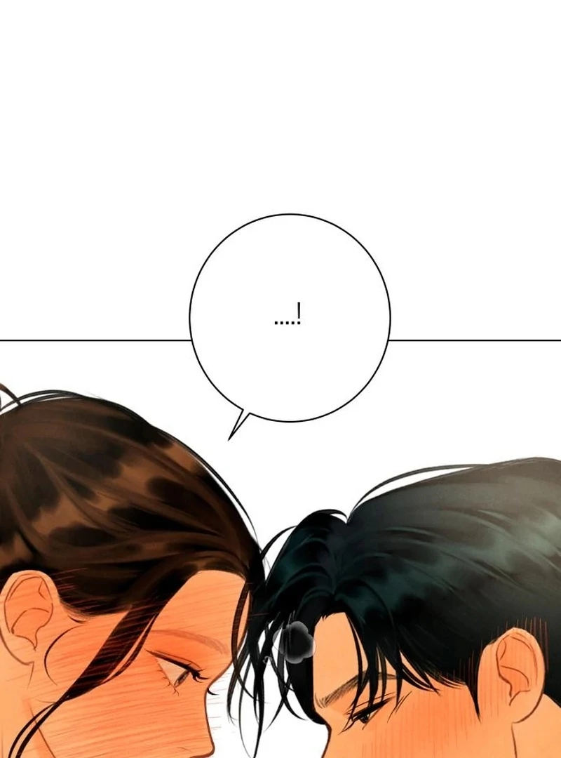 Read Before the grapes ripen chapter 15 image 122 on Lezhin