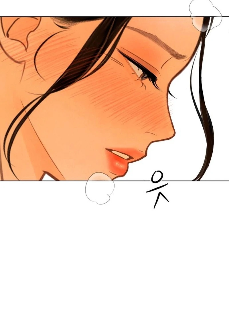 Read Before the grapes ripen chapter 15 image 124 on Lezhin