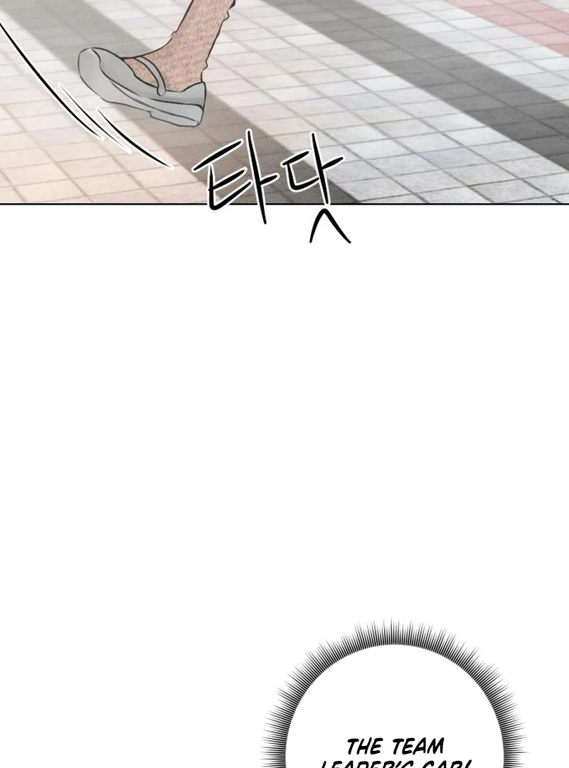 Read Before the grapes ripen chapter 15 image 39 on Lezhin