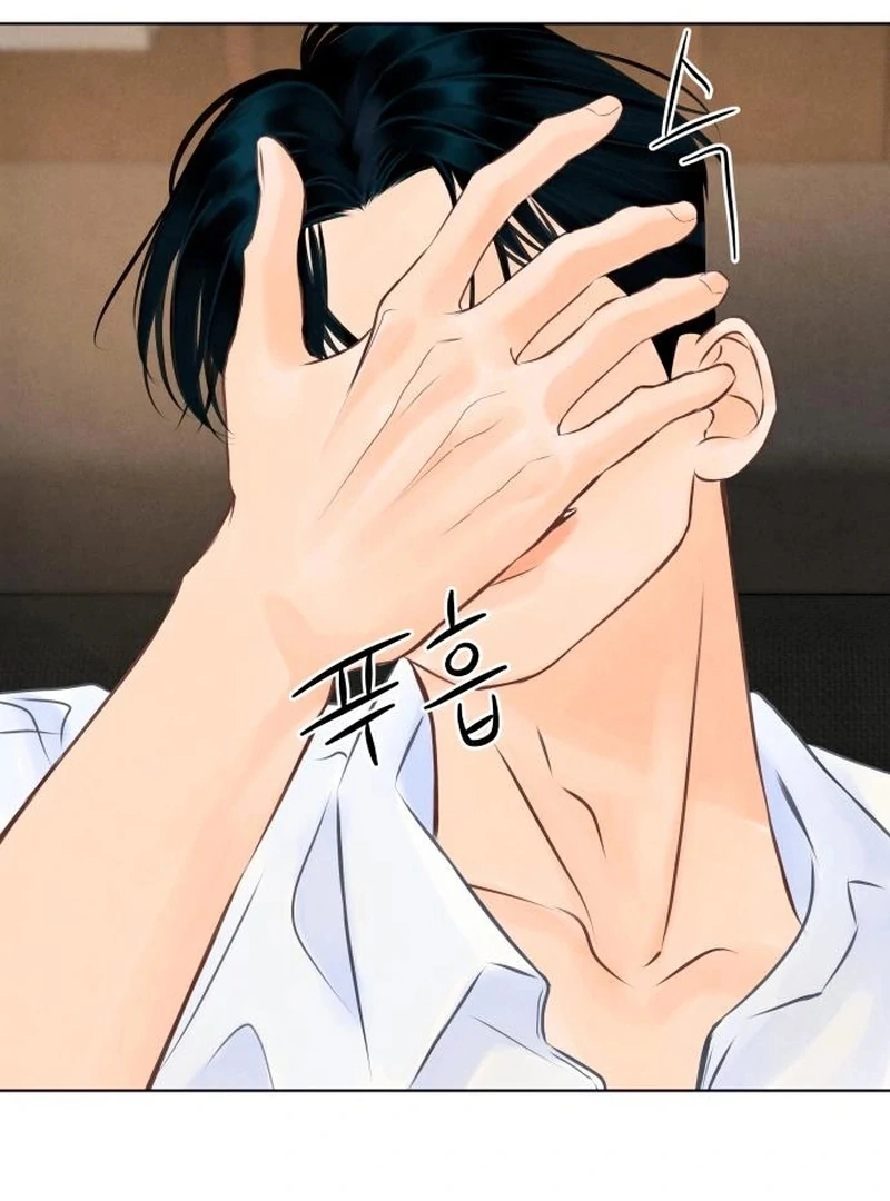 Read Before the grapes ripen chapter 15 image 89 on Lezhin