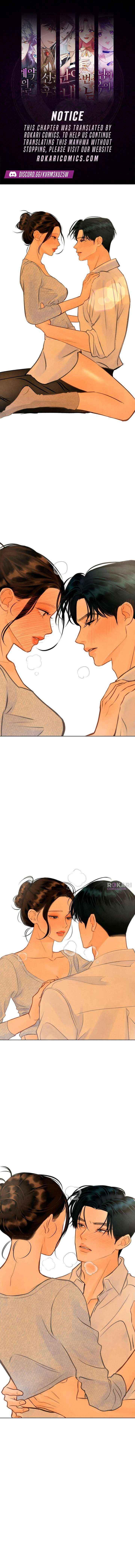 Read Before the grapes ripen chapter 16 image 1 on Lezhin
