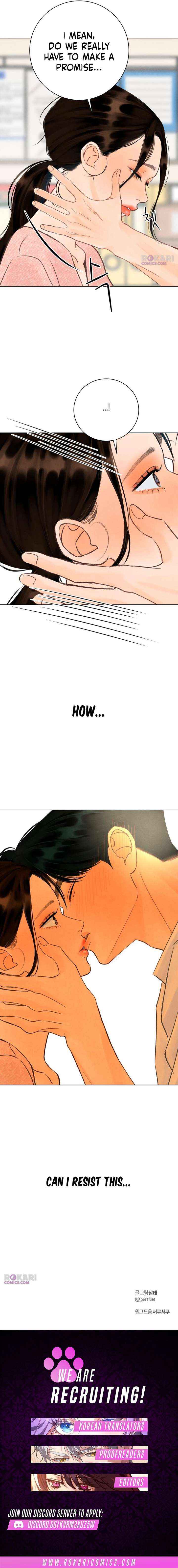 Read Before the grapes ripen chapter 16 image 13 on Lezhin