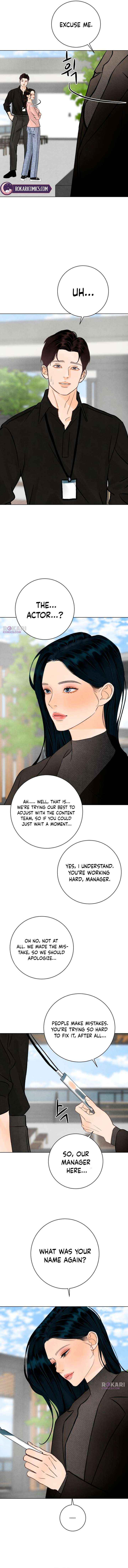 Read Before the grapes ripen chapter 17 image 12 on Lezhin