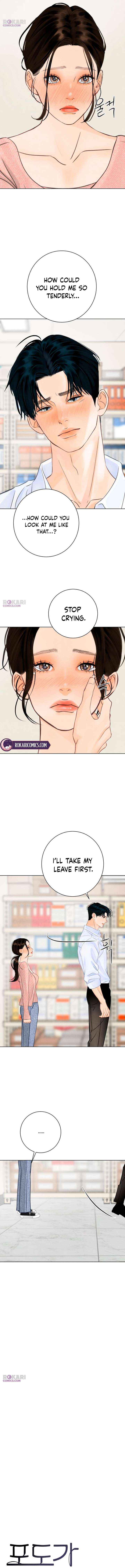 Read Before the grapes ripen chapter 17 image 5 on Lezhin