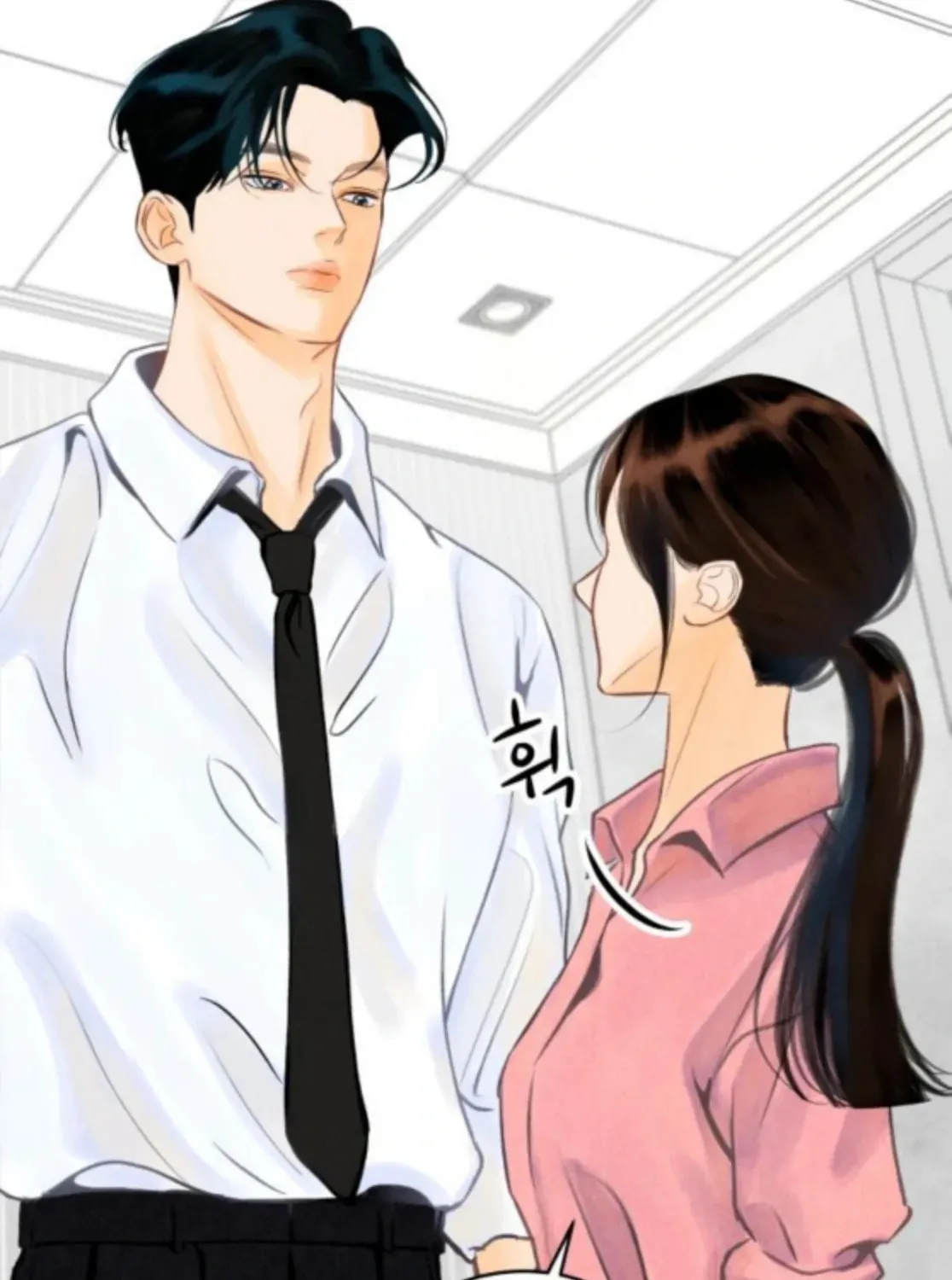 Read Before the grapes ripen chapter 2 image 16 on Lezhin