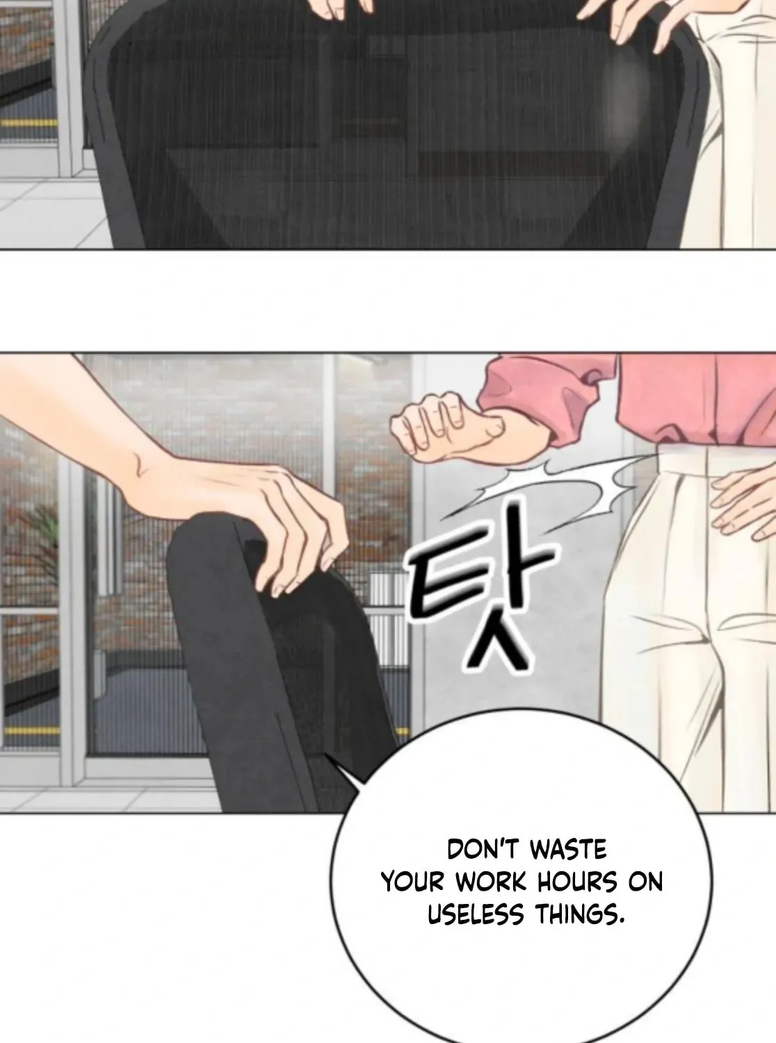 Read Before the grapes ripen chapter 2 image 26 on Lezhin