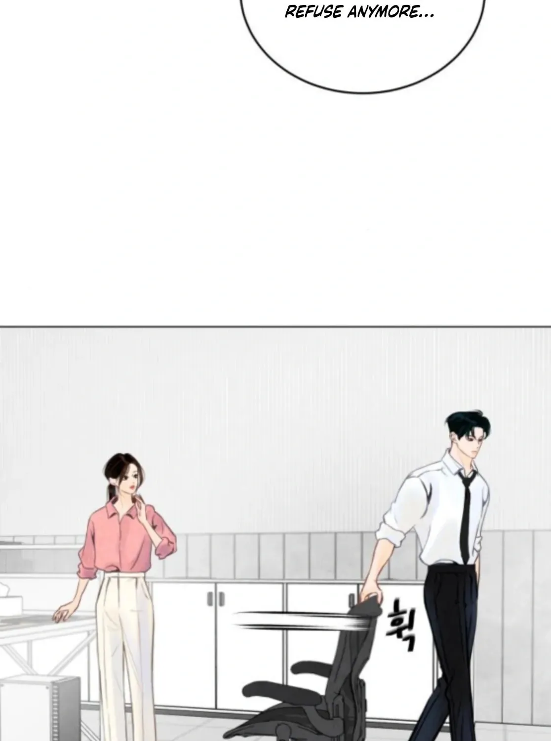Read Before the grapes ripen chapter 2 image 30 on Lezhin