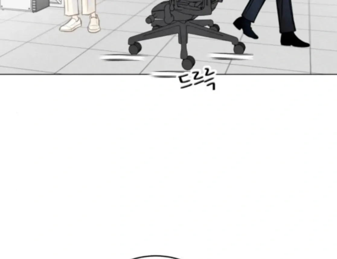 Read Before the grapes ripen chapter 2 image 31 on Lezhin