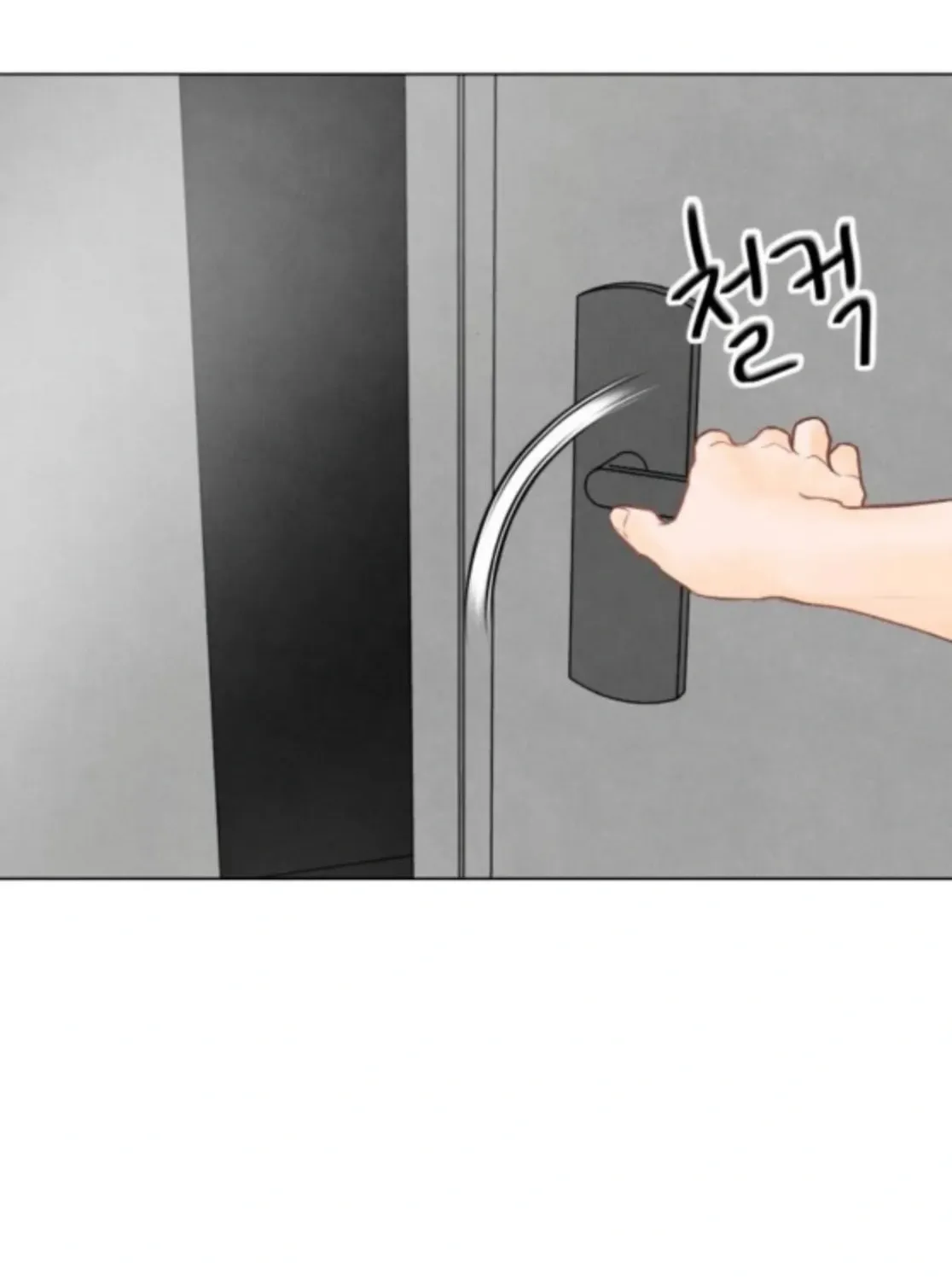 Read Before the grapes ripen chapter 2 image 49 on Lezhin