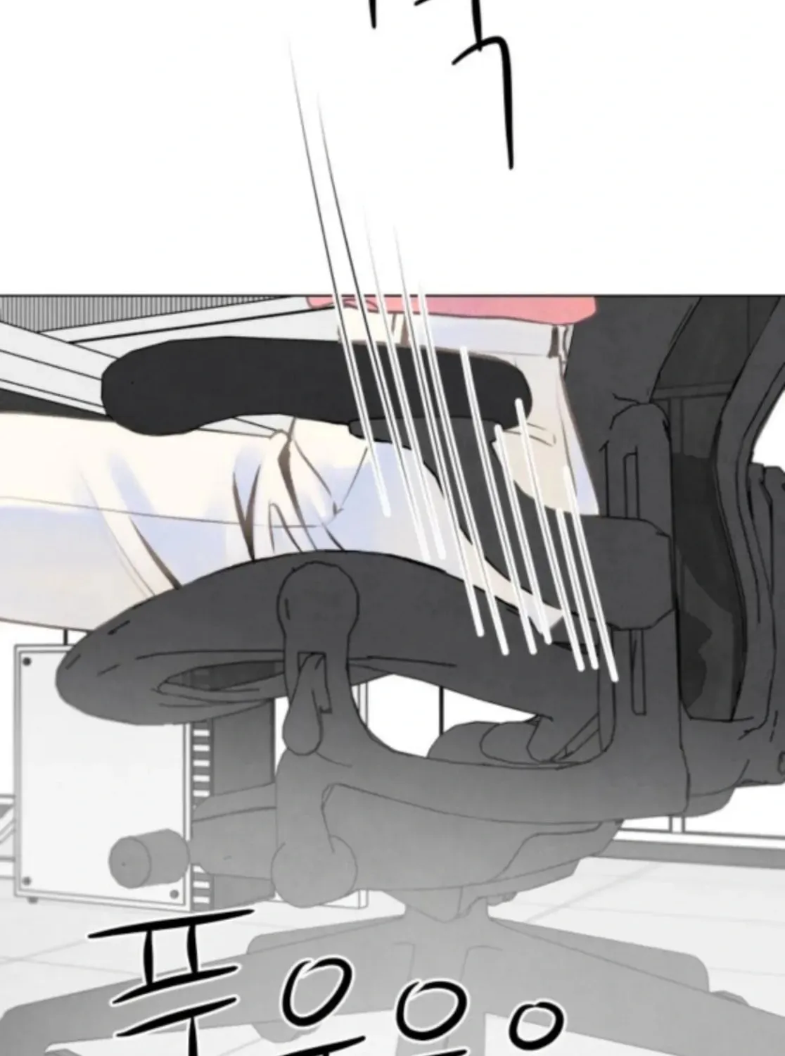 Read Before the grapes ripen chapter 2 image 5 on Lezhin