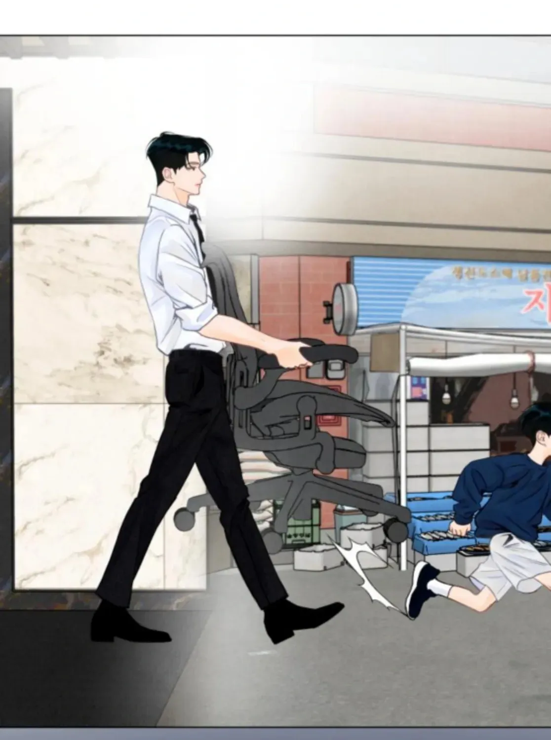 Read Before the grapes ripen chapter 2 image 52 on Lezhin