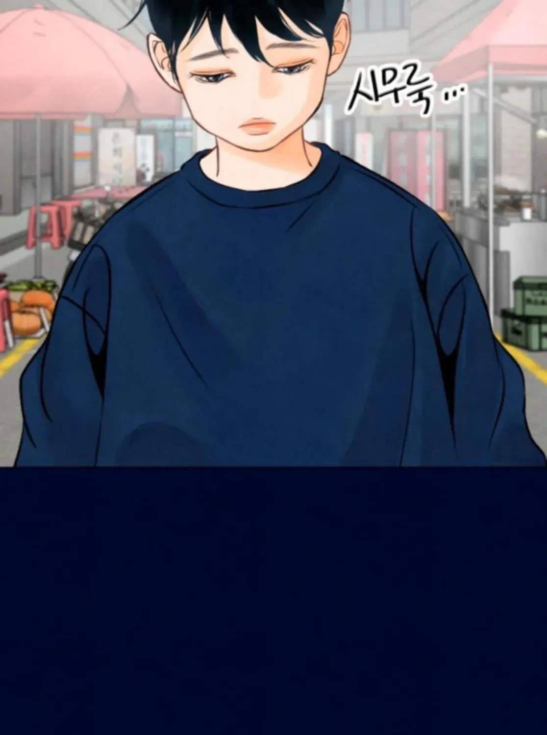 Read Before the grapes ripen chapter 2 image 58 on Lezhin