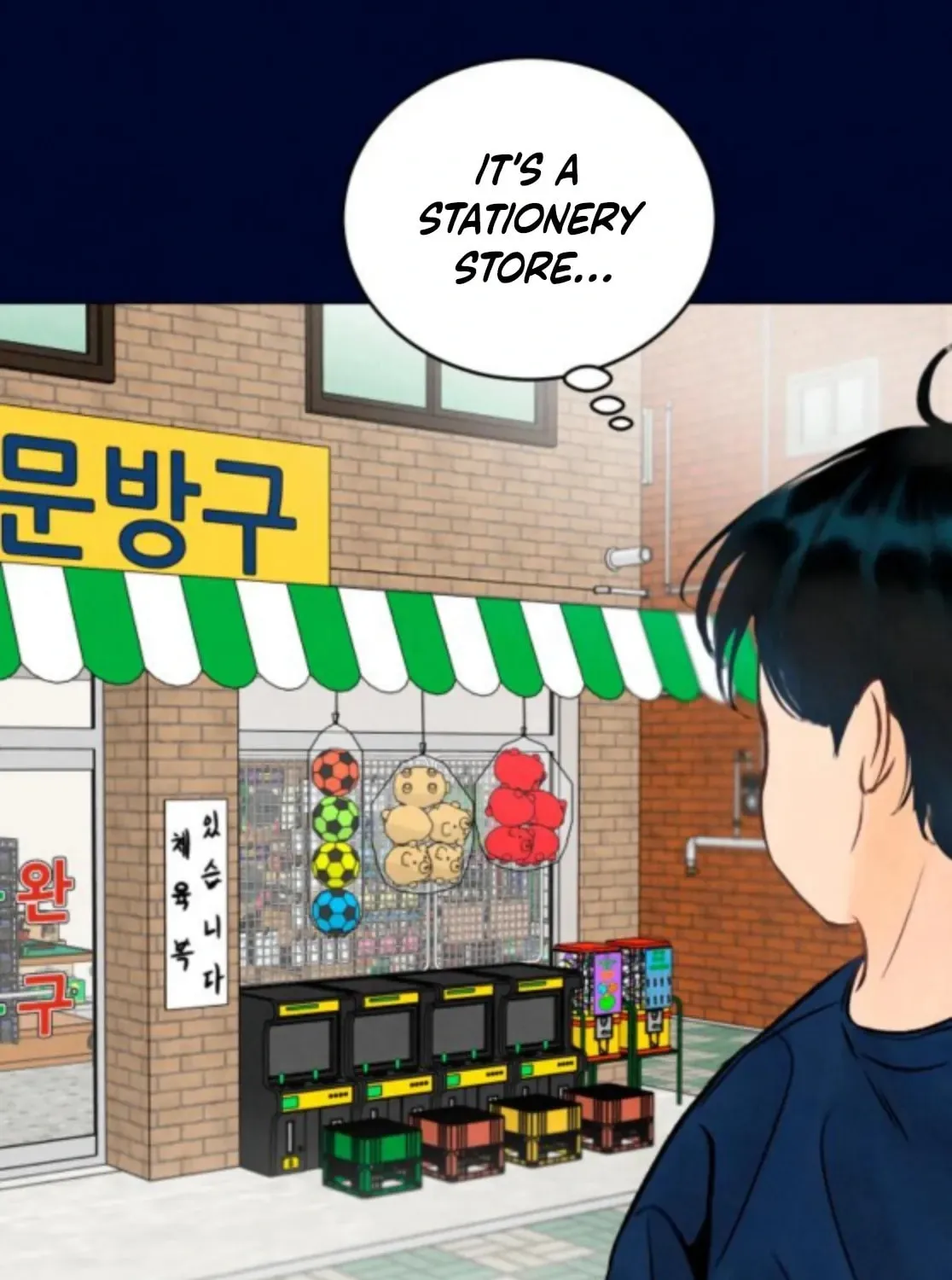 Read Before the grapes ripen chapter 2 image 60 on Lezhin