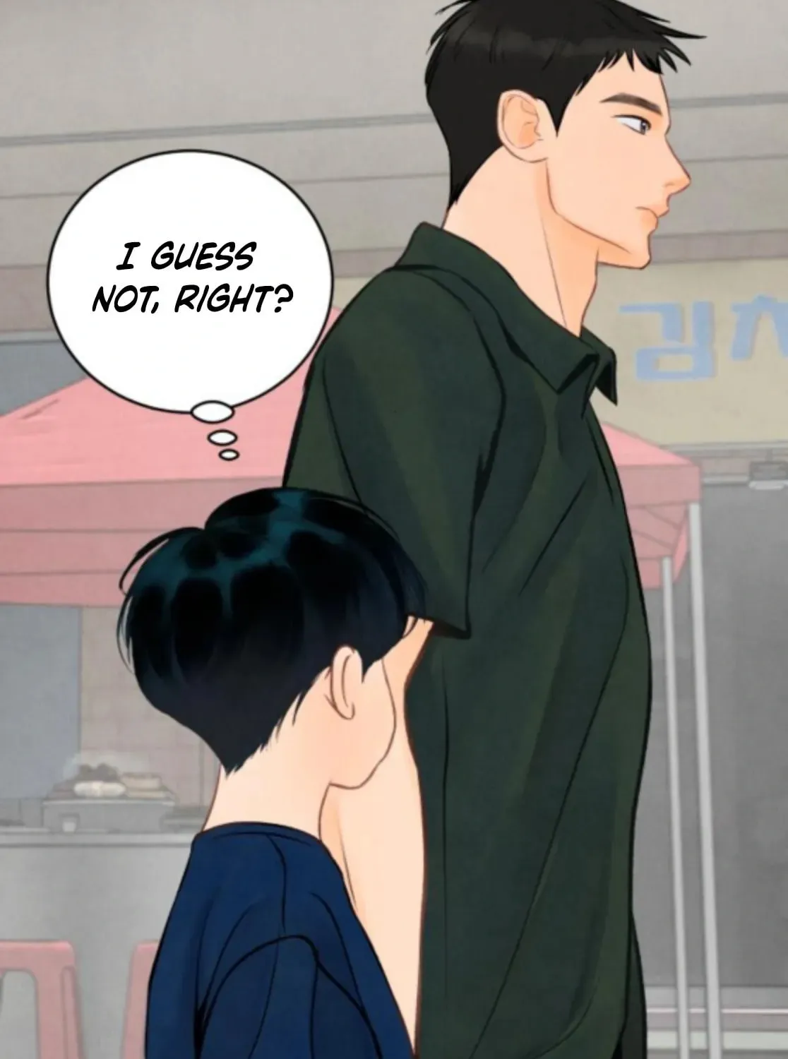 Read Before the grapes ripen chapter 2 image 64 on Lezhin