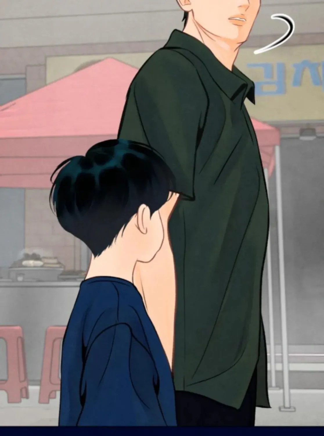 Read Before the grapes ripen chapter 2 image 66 on Lezhin