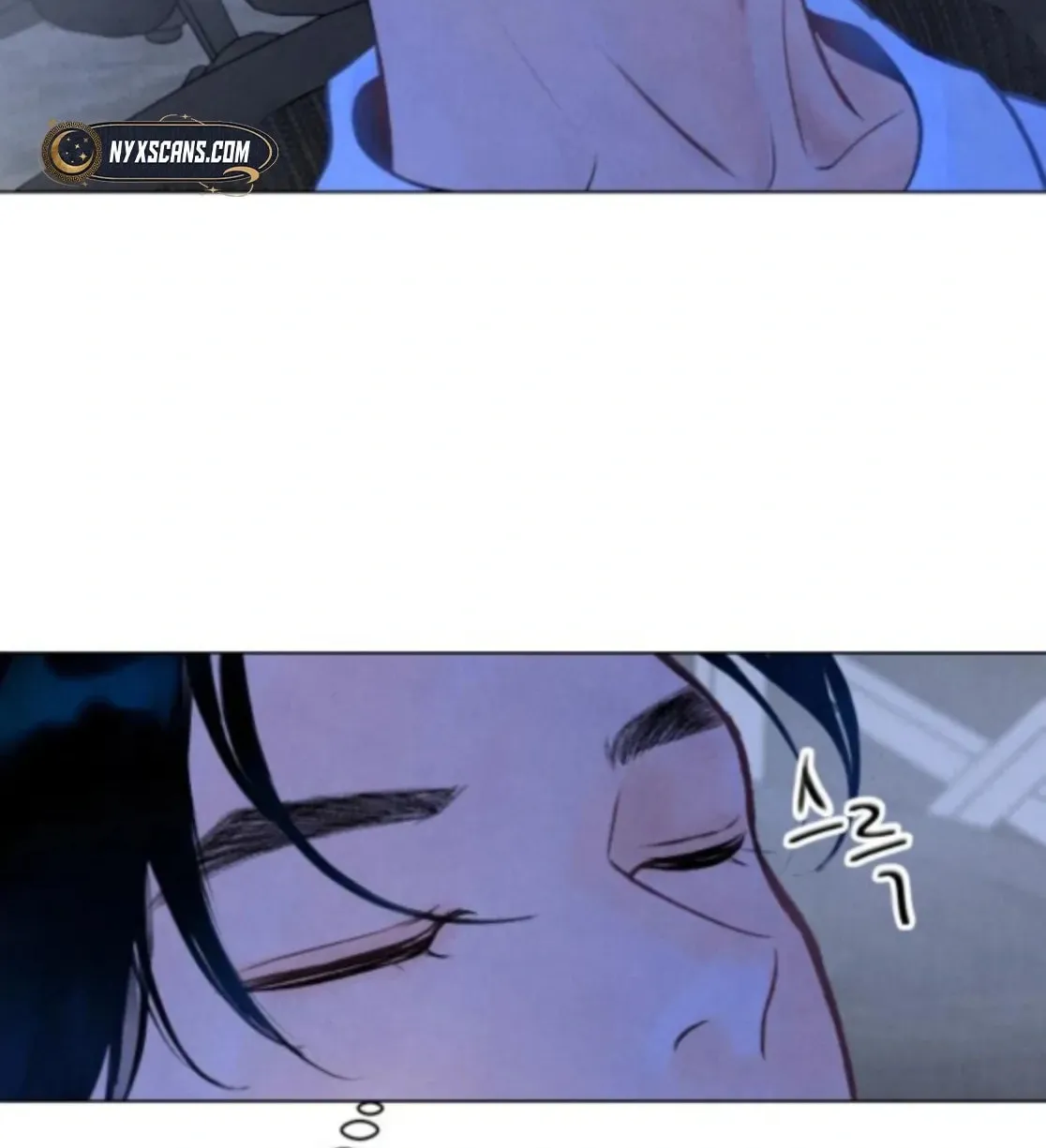 Read Before the grapes ripen chapter 2 image 87 on Lezhin