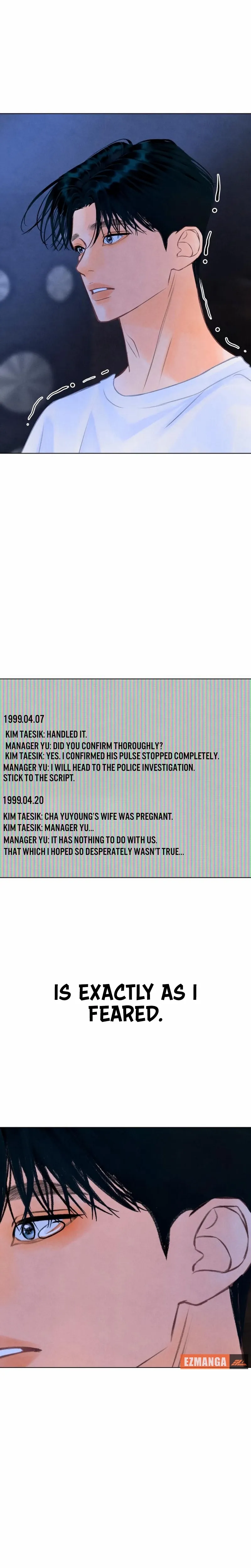 Read Before the grapes ripen chapter 26 image 11 on Lezhin