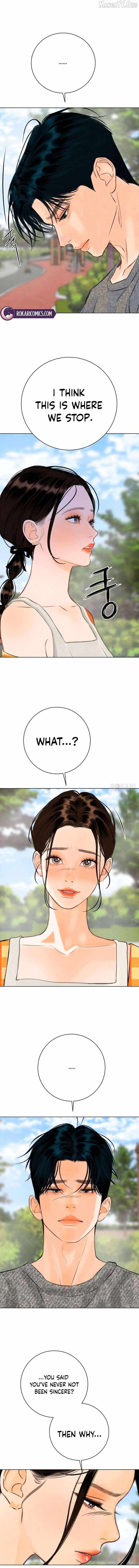 Read Before the grapes ripen chapter 27 image 2 on Lezhin