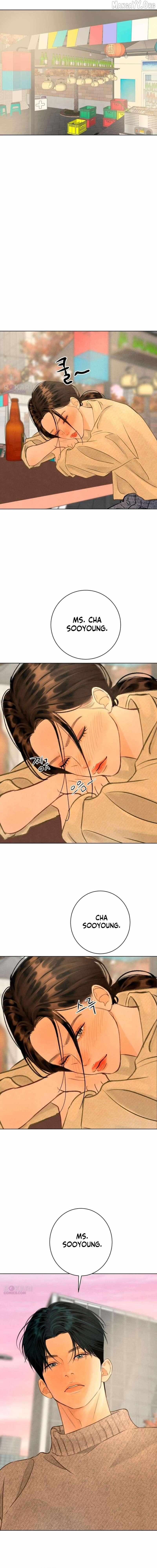 Read Before the grapes ripen chapter 28 image 10 on Lezhin