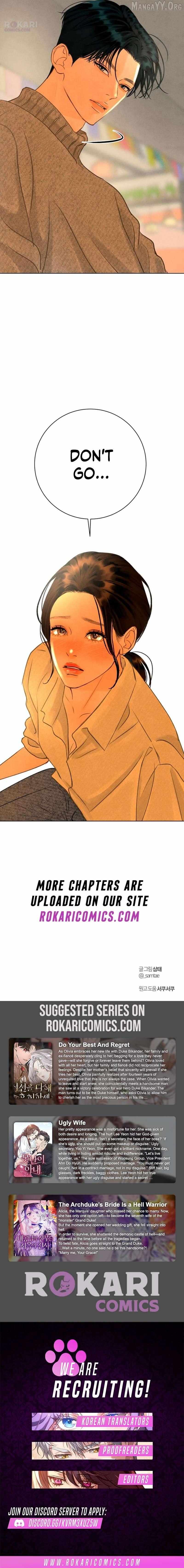 Read Before the grapes ripen chapter 28 image 13 on Lezhin