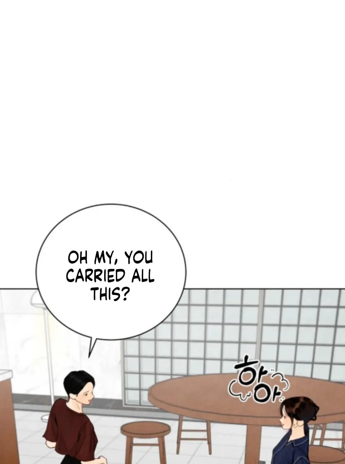 Read Before the grapes ripen chapter 3 image 104 on Lezhin