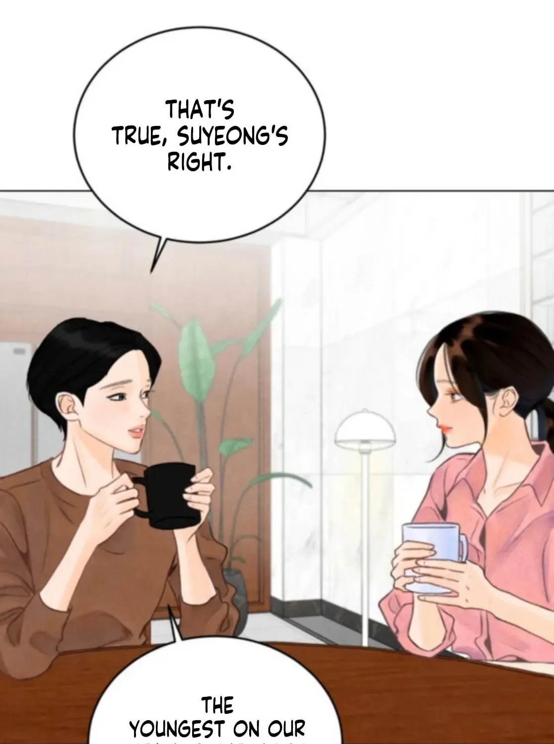 Read Before the grapes ripen chapter 3 image 12 on Lezhin