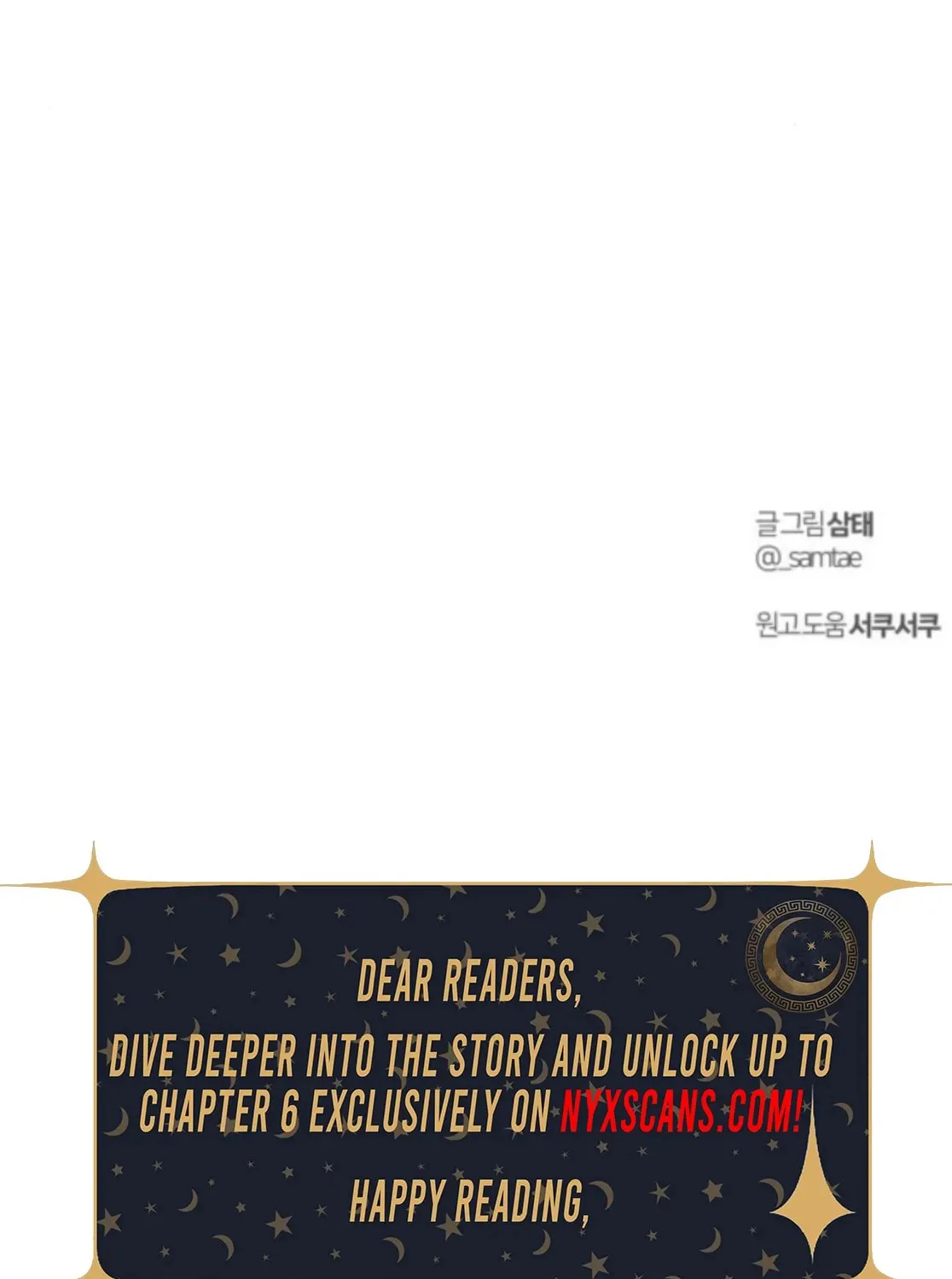 Read Before the grapes ripen chapter 3 image 126 on Lezhin