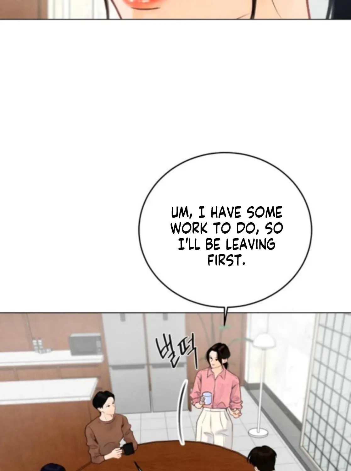 Read Before the grapes ripen chapter 3 image 17 on Lezhin
