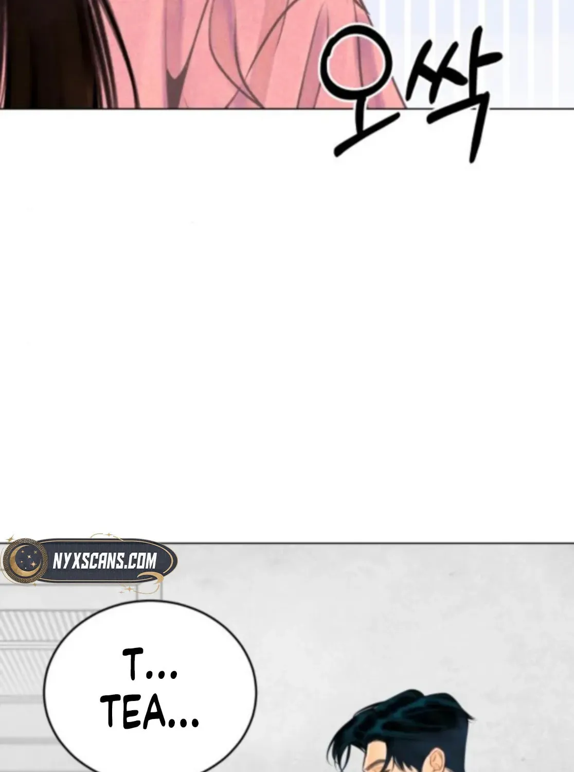 Read Before the grapes ripen chapter 3 image 25 on Lezhin