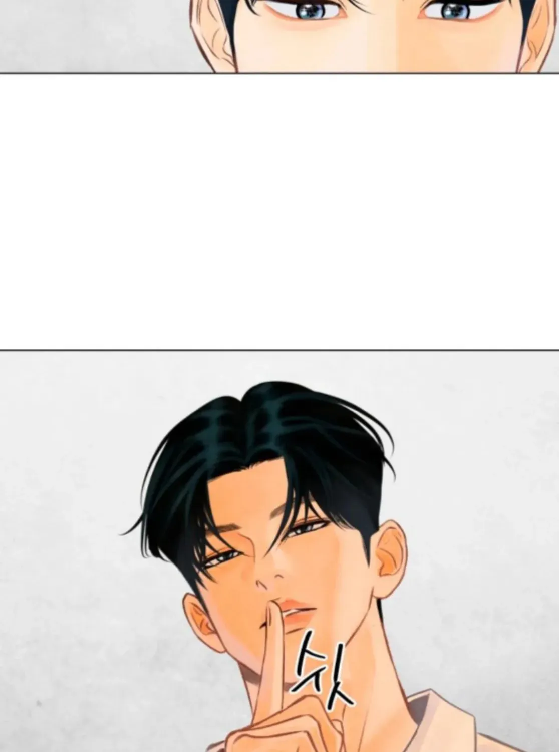 Read Before the grapes ripen chapter 3 image 28 on Lezhin