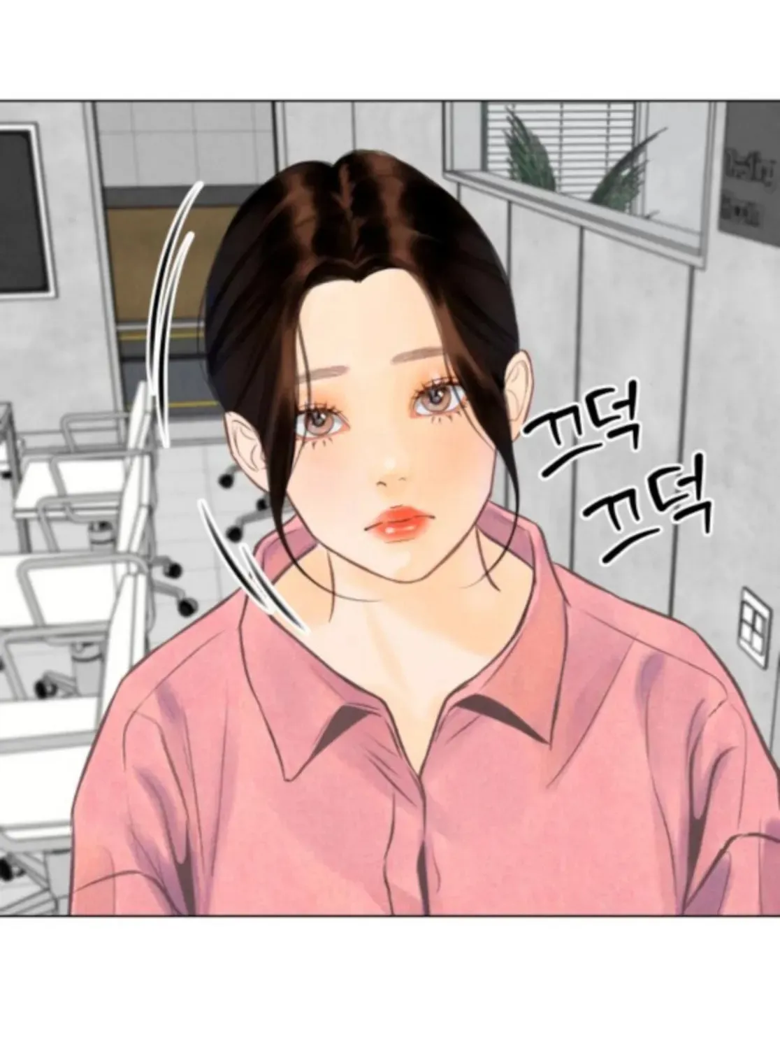 Read Before the grapes ripen chapter 3 image 30 on Lezhin