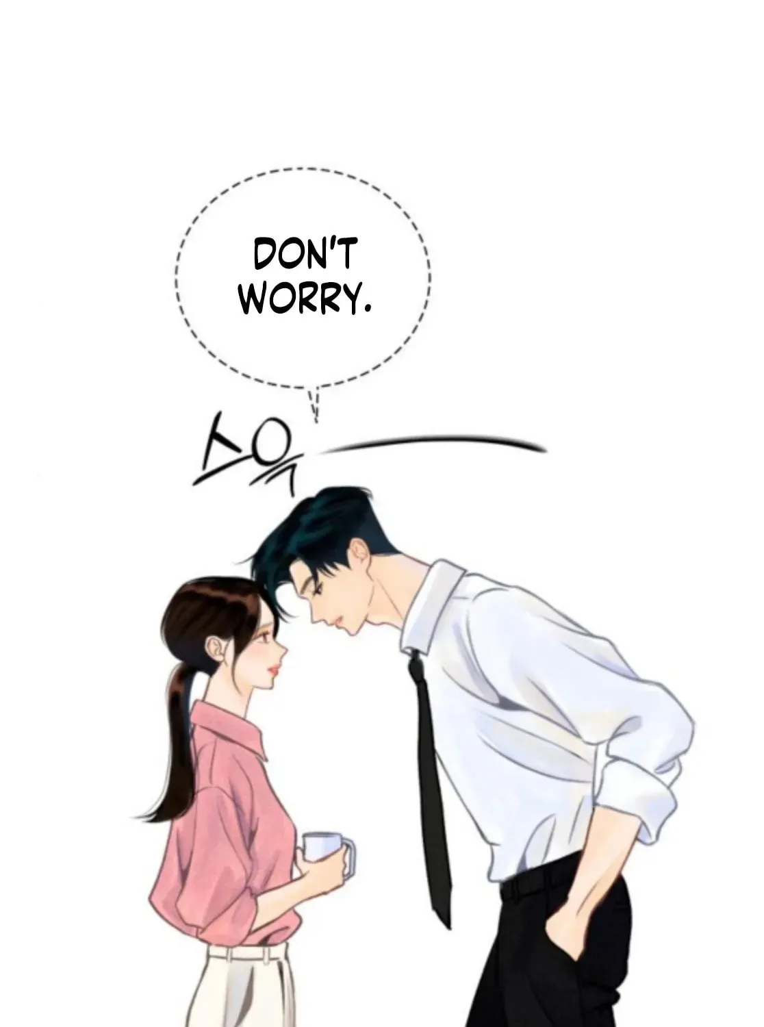 Read Before the grapes ripen chapter 3 image 31 on Lezhin