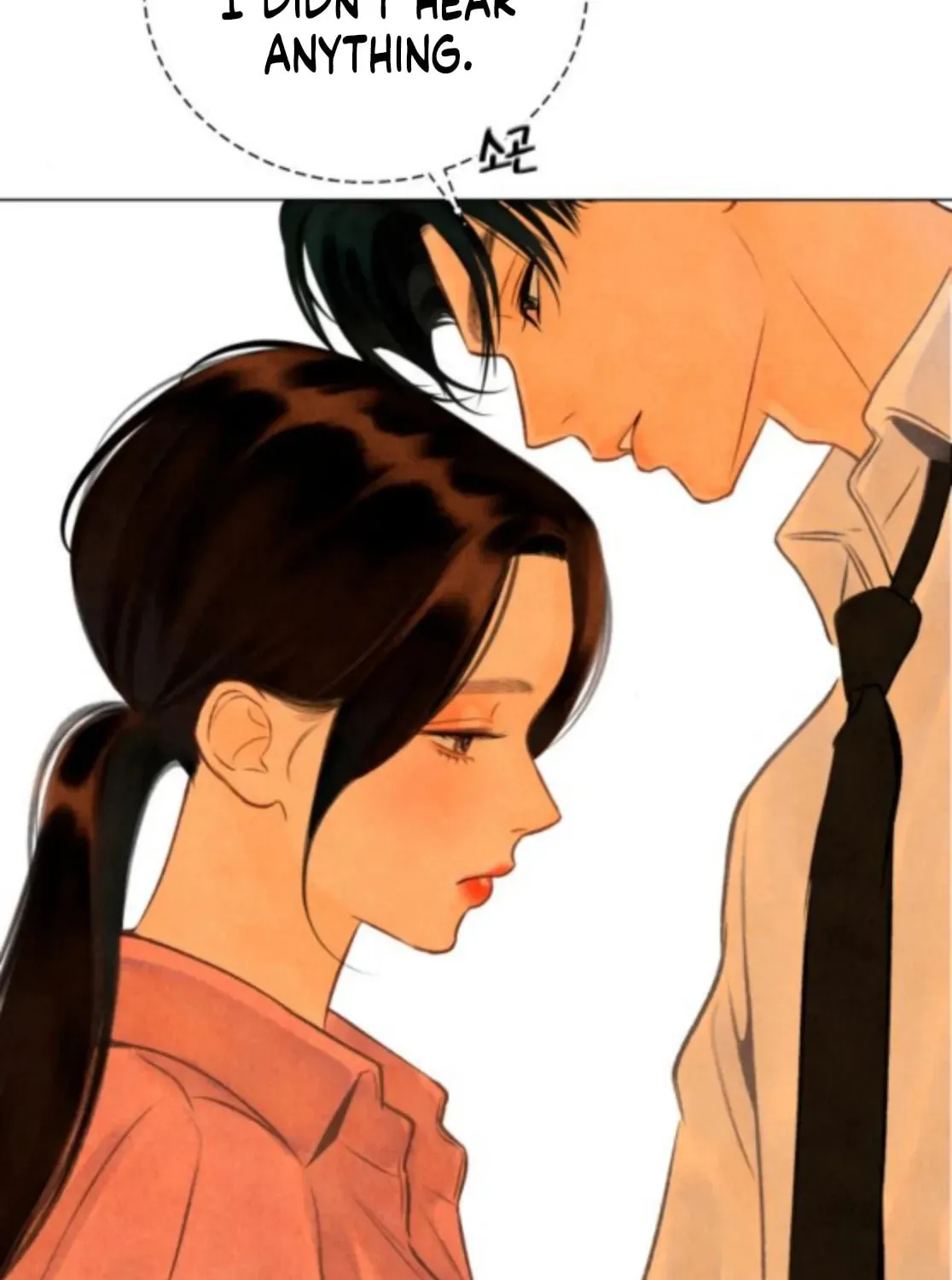 Read Before the grapes ripen chapter 3 image 33 on Lezhin