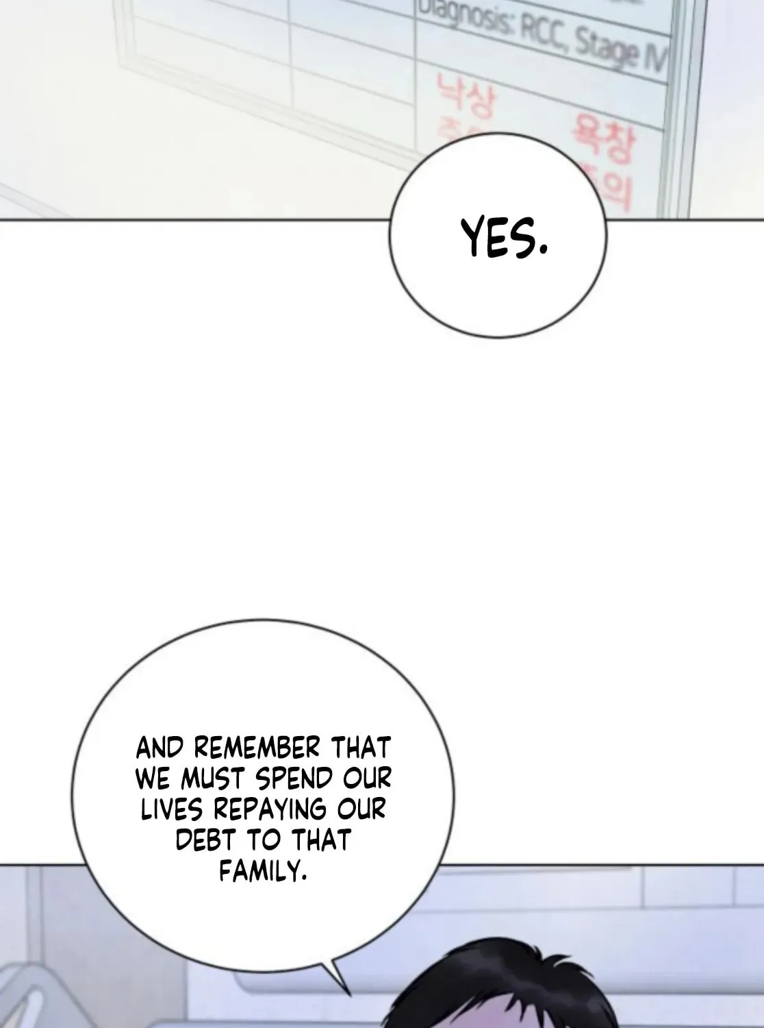 Read Before the grapes ripen chapter 3 image 52 on Lezhin