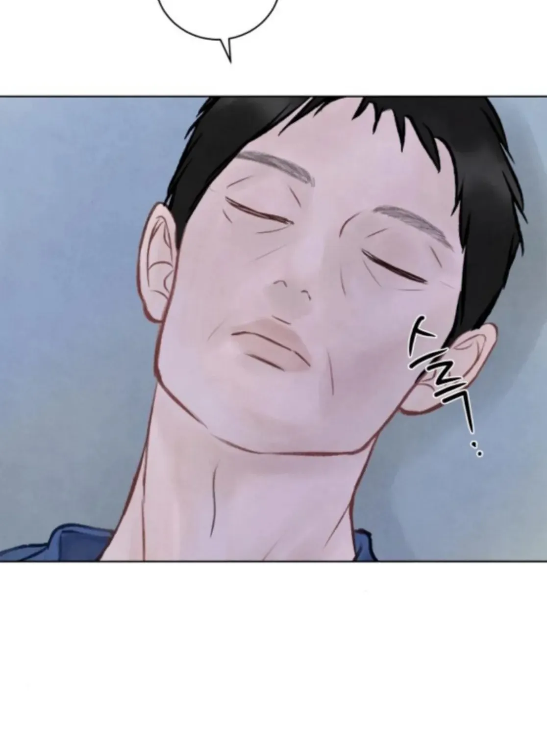 Read Before the grapes ripen chapter 3 image 58 on Lezhin