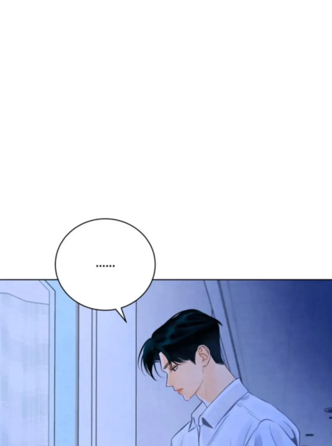 Read Before the grapes ripen chapter 3 image 59 on Lezhin