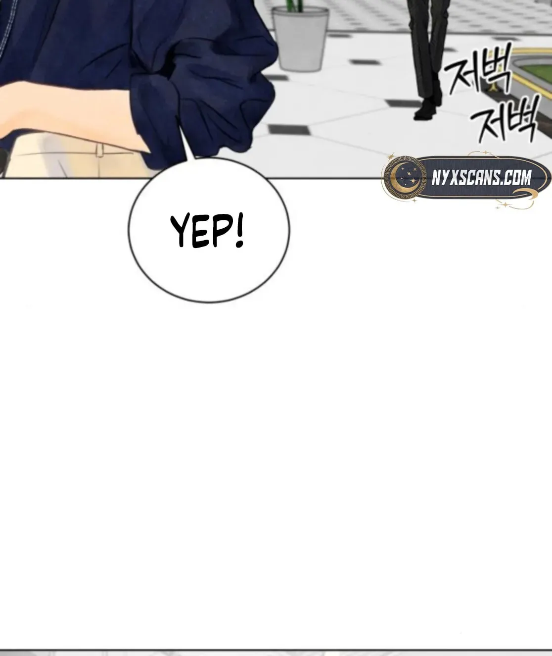 Read Before the grapes ripen chapter 3 image 78 on Lezhin