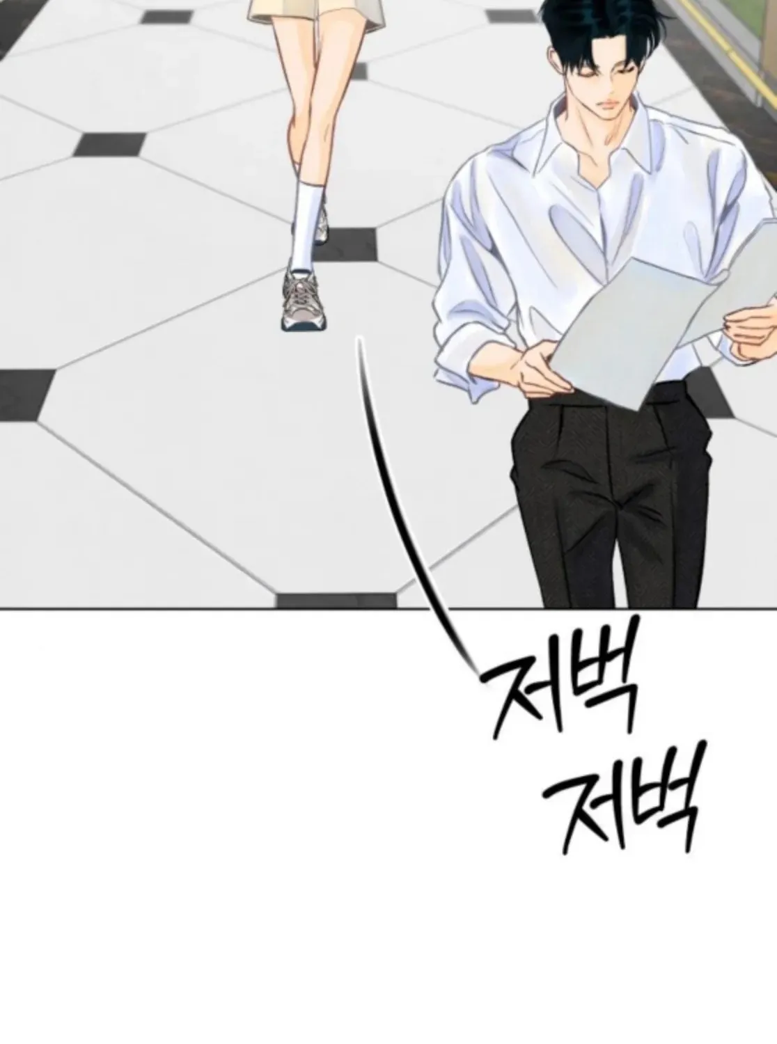 Read Before the grapes ripen chapter 3 image 92 on Lezhin