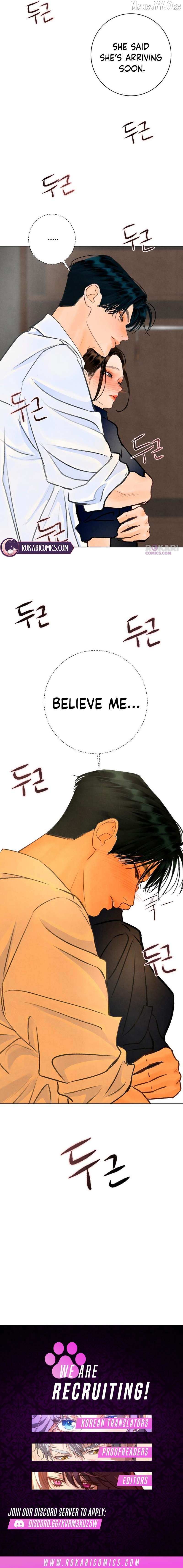 Read Before the grapes ripen chapter 30 image 13 on Lezhin