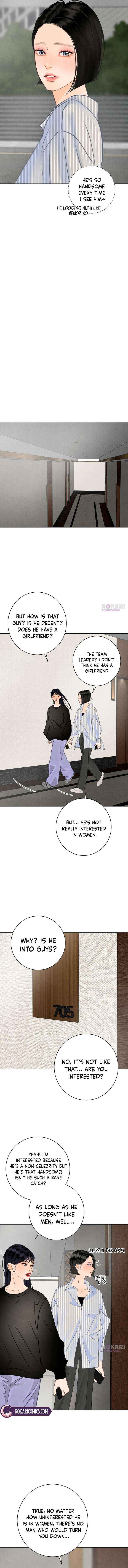Read Before the grapes ripen chapter 31 image 10 on Lezhin
