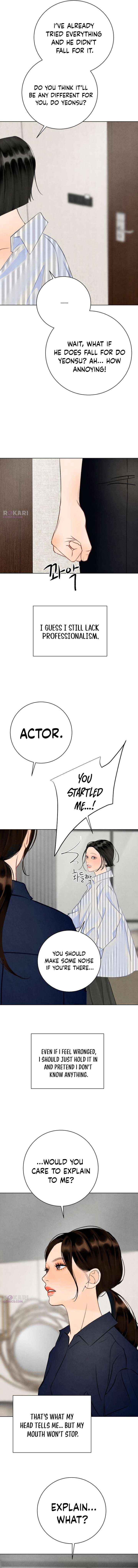 Read Before the grapes ripen chapter 31 image 12 on Lezhin