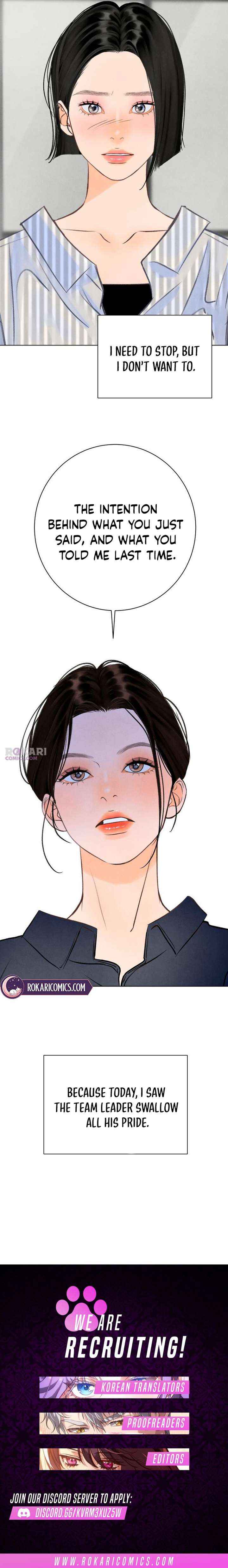 Read Before the grapes ripen chapter 31 image 13 on Lezhin