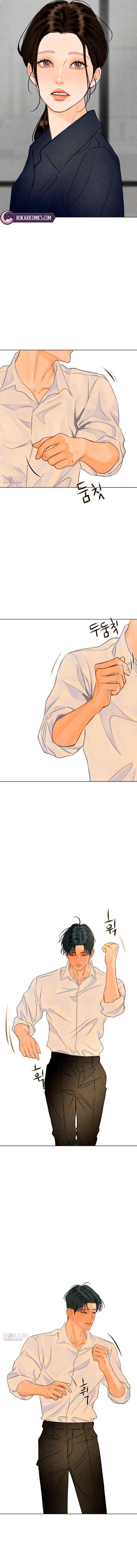 Read Before the grapes ripen chapter 31 image 4 on Lezhin