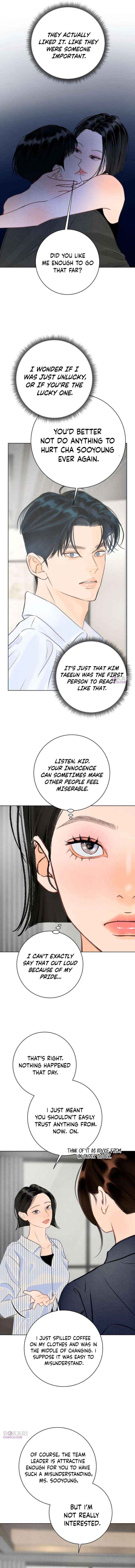 Read Before the grapes ripen chapter 32 image 2 on Lezhin