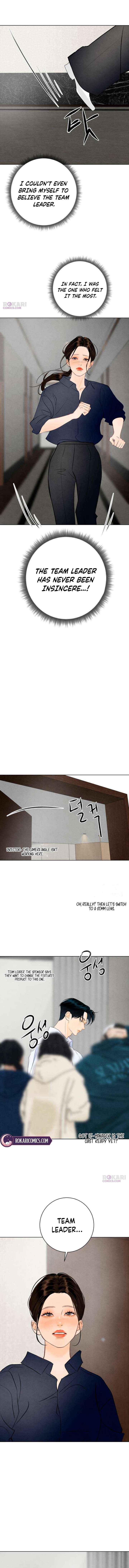 Read Before the grapes ripen chapter 32 image 4 on Lezhin