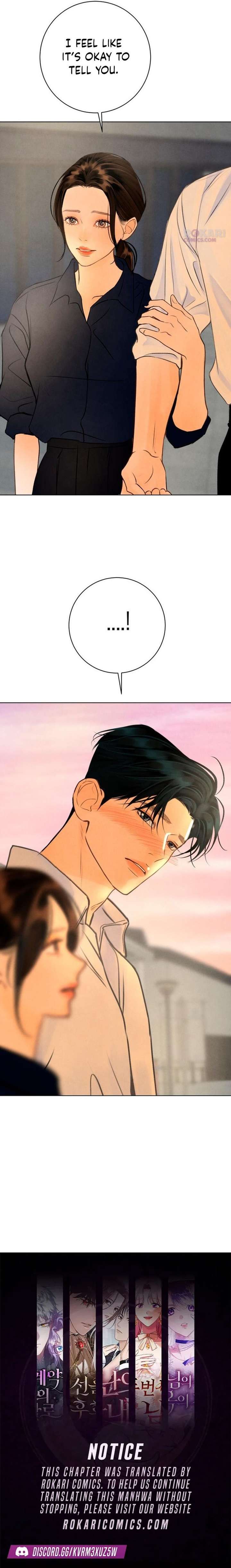 Read Before the grapes ripen chapter 33 image 12 on Lezhin