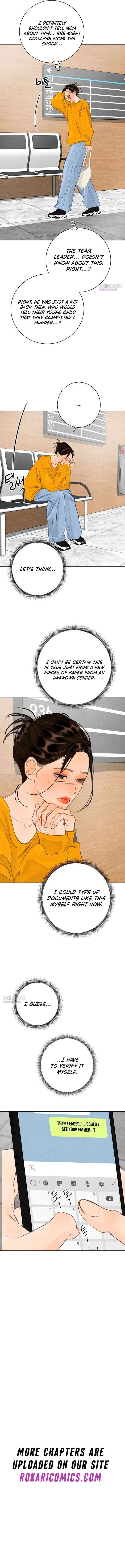 Read Before the grapes ripen chapter 35 image 10 on Lezhin