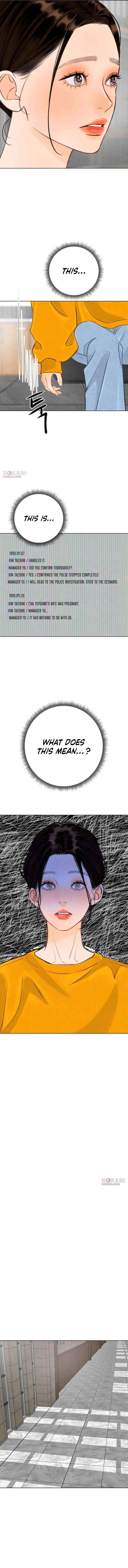 Read Before the grapes ripen chapter 35 image 9 on Lezhin