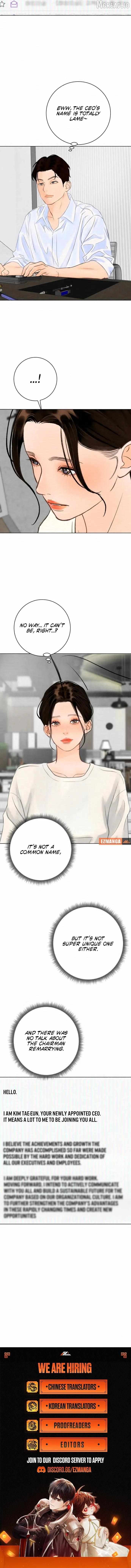 Read Before the grapes ripen chapter 36 image 7 on Lezhin